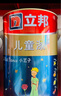 立邦儿童漆抗甲醛竹炭净味防霉京雅居全效乳胶漆15L/约21KG套装调色 实拍图