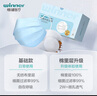 稳健医用外科口罩一次性医用口罩成人儿童透气防过敏防飞沫防尘棉里层 8盒成人款蓝色 50只/盒 实拍图