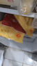 CP正大食品蜀迷小酥肉1.6斤 鸡柳鸡肉 酥鸡肉 空气炸锅白羽鸡 实拍图