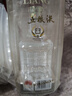 五粮液 普五八代 浓香型白酒 52度 500ml*2 双瓶 年份随机发货 实拍图