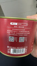 京东京造 古树有机滇红 云南凤庆红茶特级新茶茶叶60g礼盒 自己喝 自营 实拍图