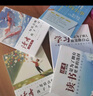 读者文摘 励志蝶变篇点醒卷4册 读书是为了拥有更多的选择 学习不是为了别人而是你自己 2025年新编升级版 一句话点醒孩子人生一句话点醒孩子学习 推荐12-18岁中小学生课外阅读 实拍图