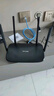 普联（TP-LINK）双千兆路由器 易展mesh分布式 AC1200无线家用穿墙 5G双频 WDR5620千兆易展版 IPv6 实拍图