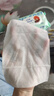 安可新 婴儿湿巾【80抽*12包】宝宝手口加厚湿纸巾珍珠纹洗脸巾小熊猫款 实拍图