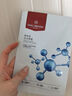 One's Member玻色因水光面膜补水保湿紧致抗皱25ml*5片1盒装 实拍图
