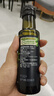爷爷的农场特级初榨橄榄油120ml 100%纯橄榄油冷榨食用油热炒凉拌 实拍图