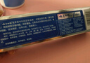 云南白药经典系列牙膏 健齿护龈改善牙龈问题 清新口气留兰香型牙膏180g 实拍图