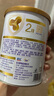圣元（Synutra）优博剖蓓舒较大婴儿配方牛奶粉6-12月2段150克欧洲奶源剖宫产奶粉 实拍图