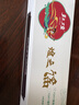 敦煌 煌之谣 24孔单音口琴 黑色Y2411 C调 实拍图
