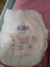 花王【品牌直供 安心品质】妙而舒纸尿裤S82片(4-8kg)尿不湿柔软亲肤 实拍图