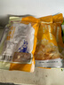 滇国土司冰糖黄冰糖500g泡酒茶饮冰粉伴侣冲饮老云南特产做红烧肉 实拍图