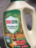 立白卫仕天然除菌洗衣液 青翠茶园 5.76斤单瓶  除菌率99.99% 实拍图