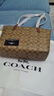 蔻驰（COACH）奢侈品TOTE女包单肩拉链托特包4455【品牌授权】送女友老婆礼物 实拍图