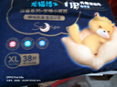 龙猫博士惊喜夜用拉拉裤XL38片【22-26斤】超薄干爽婴儿尿不湿全包臀尿裤 实拍图