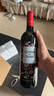 干露红魔鬼官旗 智利原瓶进口红酒  珍藏级红葡萄酒尊龙系列750ml 赤霞珠单支装 实拍图