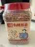 北纯 有机燕麦2.8斤/罐（富含膳食纤维 富铁 镁 麦仁 杂粮米 燕麦米） 实拍图