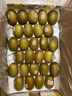 佳沛（zespri）新西兰 新果季 阳光金奇异果33粒原箱单果重约101-114g 猕猴桃 实拍图