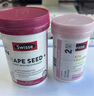 Swisse斯维诗亮肤抗糖礼盒(葡萄籽烟酰胺180片+匀亮小粉瓶60粒)七夕礼物 实拍图
