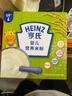 Heinz婴幼儿米粉400g宝宝辅食高铁米粉维c加铁营养米糊6月+ 实拍图