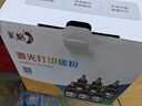 彩格cc388a碳粉适用惠普hp m1136墨粉88a m126a p1106 p1108 p1007 m1213 m1216 m202n m128fn打印机碳粉墨粉 实拍图