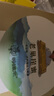 等蜂来 四川青川唐家河自然保护区棒棒巢老蜜 老巢崖蜜618g玻璃瓶礼盒装 实拍图