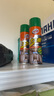 龟牌（Turtle Wax）多功能泡沫清洁剂 汽车内饰清洗剂皮革清洗剂650ml*3瓶 500901 实拍图