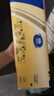维达（Vinda）擦手纸2层130抽*9包 酒店卫生间高端铂臻商用抽纸巾 实拍图