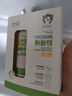 润本（RUNBEN）舒缓止痒膏20g 紫草膏 婴儿清凉膏叮包舒缓蚊虫叮咬 实拍图