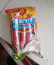 双汇 王中王火腿肠香肠 40g*10支*4袋  休闲零食 即食火腿肠 露营出游 实拍图