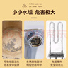 KOOGIS柠檬酸除垢剂 食品级饮水机清洗剂电水壶杯去清除水垢清洁洗剂 实拍图