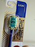 狮王细齿洁70孔奢密极净宽薄牙刷1支软毛全新上市高效洁净成年人护龈 实拍图