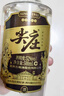 五粮液股份 尖庄高光浓香型白酒52度 500mL*2瓶 酒具礼盒送礼宴饮 实拍图