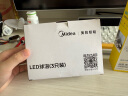 美的（Midea）LED灯泡节能E27大螺口螺纹家用光源 12瓦暖白光球泡3只装 实拍图