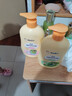 青蛙王子儿童洗发水沐浴露 青少年洗发水沐浴露二合一 500ml*2 赠婴儿湿巾 实拍图