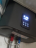 ARISTBOM竖立式热水器家用电热水器小型壁挂速热扁桶双胆储水式竖挂墙 60L 3200W 立式【磨砂灰】 【上门安装】 实拍图