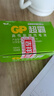 超霸（GP）9V10粒 碳性方块电池九伏适用于万能表/无线麦克风/电子仪表等商超同款电池 实拍图