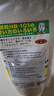 HB-101植物活力素1000g盆栽绿植花卉多肉兰花通用生根剂有机缓释颗粒 实拍图