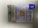 雀巢（Nestle）进口脆谷乐儿童零食300g谷物脆儿童麦片营养早餐即食非油炸全谷物 实拍图