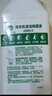 滴露（Dettol）洗衣机清洗剂250ml金装版松木滚筒波轮洗衣机清洁剂强力除垢杀菌 实拍图