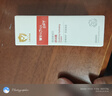薇诺娜宝贝舒润护肤油50ml 婴幼儿宝宝抚触油青刺果保湿滋润儿童身体润肤油 实拍图