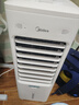 美的（Midea）空调扇制冷冷风机家用冷风扇加水冰晶制冷气扇客厅卧室节能加湿降温单冷蒸发式水冷扇AAI10YF 实拍图