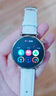 华为（HUAWEI）【吴磊活力同行礼盒】WATCH GT5+明星周边小卡贴纸冰箱贴骑行飘带运动跑步骑行健康监测女表礼物 实拍图