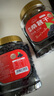 新边界 桑葚干400g*2 精选新疆无沙桑子 养生茶 即食桑椹子泡酒泡茶 实拍图