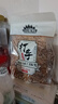 洽洽MAOKE打手瓜子500g毛嗑水洗脱皮大颗粒恰恰葵花籽坚果炒货零食 实拍图