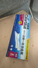可丽蓝（Clearblue） 验孕棒 2支装验孕棒早早孕 试纸 验孕试纸  验孕纸测孕棒 试孕纸 实拍图