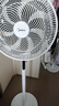 美的（Midea）【飓风节能】七叶柔风立式电风扇/家用轻音落地扇/台式小型风扇/大风力遥控定时摇头风扇SAH35BSJ 实拍图