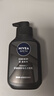 妮维雅（NIVEA）男士控油祛痘洁面套装（控油洁面+抗痘洁面）洗面奶深层清洁 实拍图