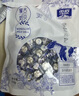 雪原三角奶酥48g蓝莓味 奶酪内蒙古特产 儿童休闲零食 实拍图