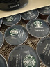 星巴克（Starbucks）多胶囊咖啡 意式浓缩12颗 重烘美式黑咖啡 适用多趣酷思咖啡机 实拍图