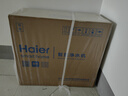 海尔（Haier）【甜镁净水器】矿物质鲜活水1200G直饮净水机RO反渗透净水器净饮机HKC3000-R711U1国家补贴 实拍图